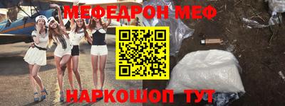 героин Бузулук