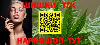 героин Бузулук
