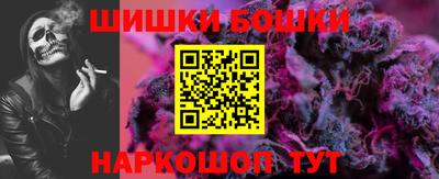 героин Бузулук