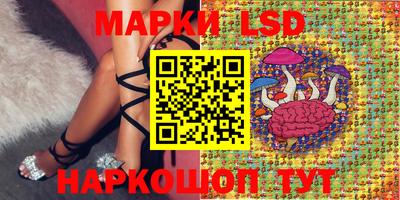2c-b Бугуруслан