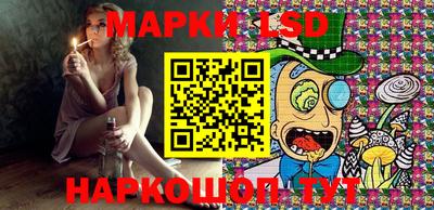 героин Бузулук