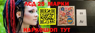 меф VHQ Будённовск