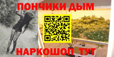 героин Бузулук