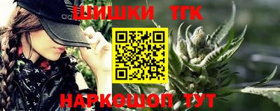 героин Бузулук