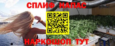 2c-b Бугуруслан