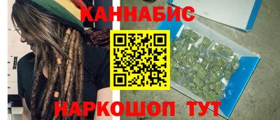 2c-b Бугуруслан