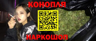 героин Бузулук