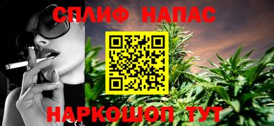 2c-b Бугуруслан