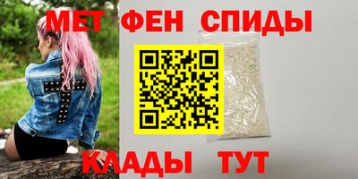 2c-b Бугуруслан