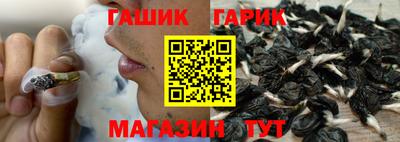 меф VHQ Будённовск