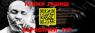 2c-b Бугуруслан