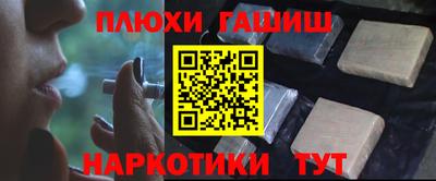 2c-b Бугуруслан