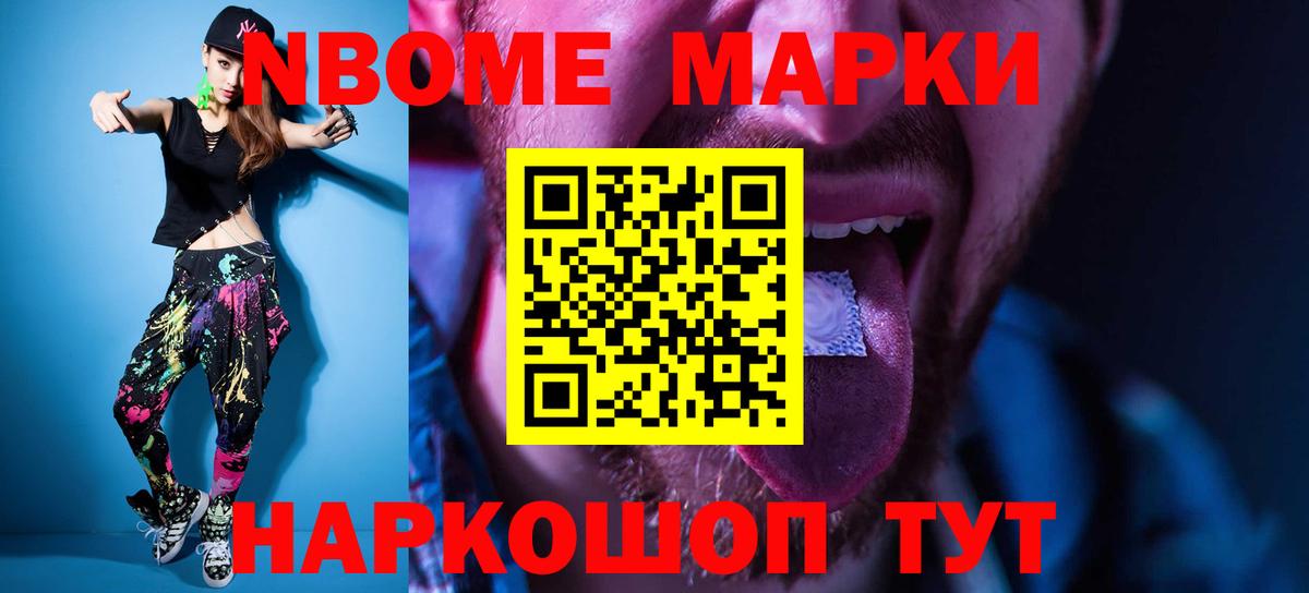 Лсд 25 экстази ecstasy  Вход с VPN  Одинцово  ЛСД экстази  ЛСД экстази кислота 